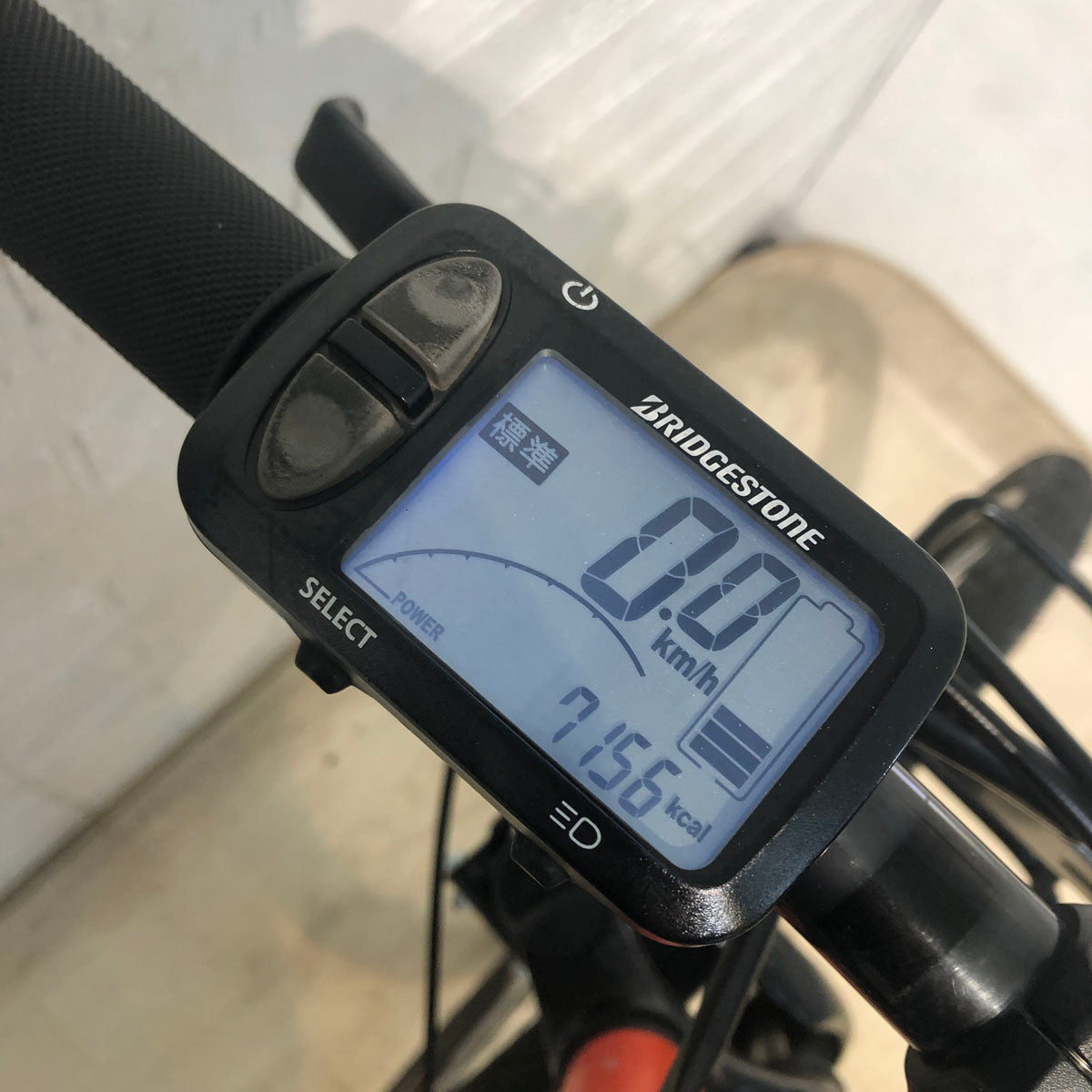 中古電動自転車 ブリヂストン リアルストリーム オレンジ 26インチ YB010