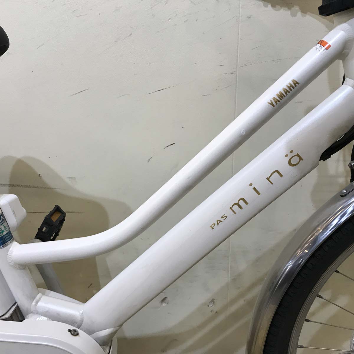 中古電動自転車 ヤマハ PAS Mina パス ミナ ホワイト 26インチ KF049 