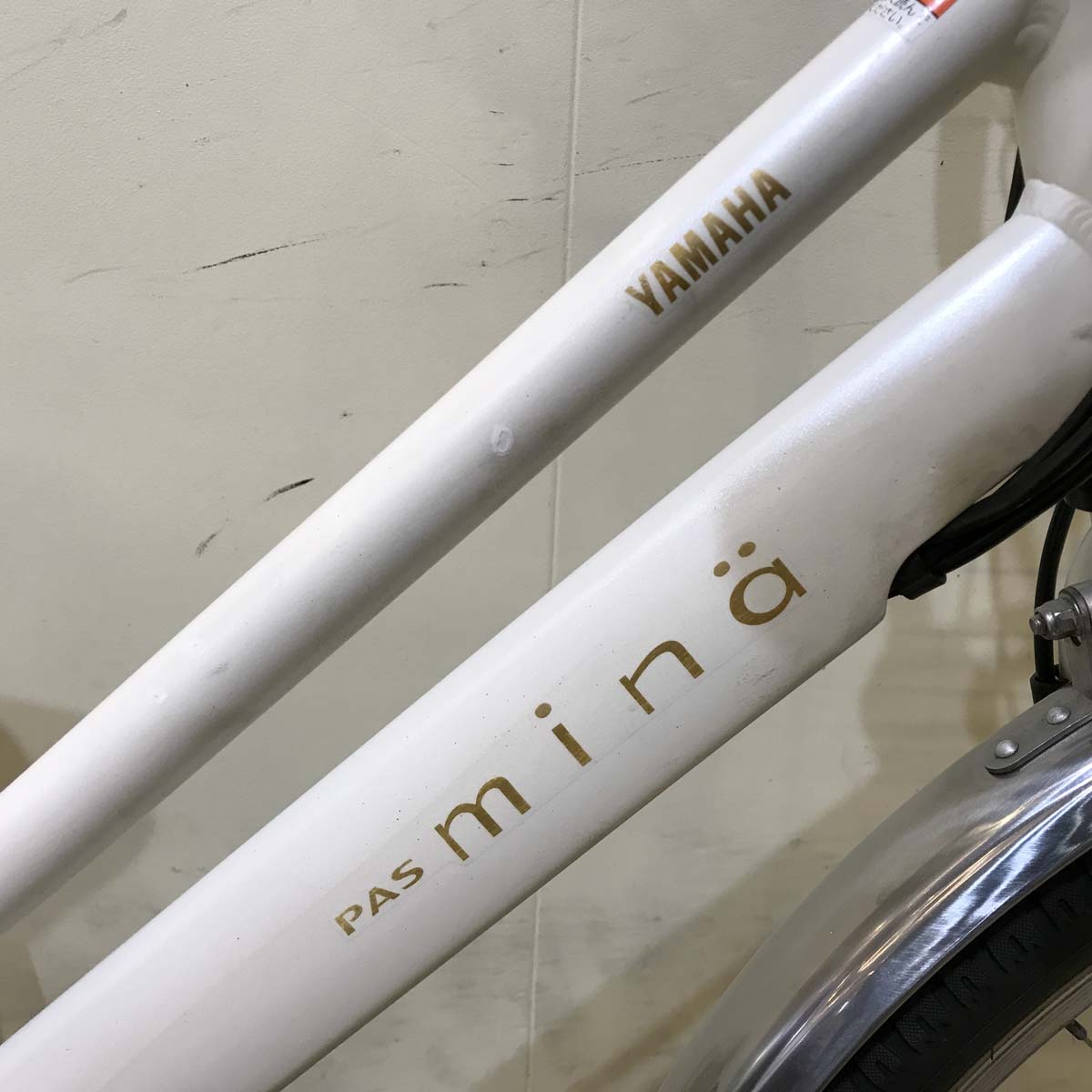 ヤマハ PAS Mina パス ミナ ホワイト 26インチ KF049 【中古車】