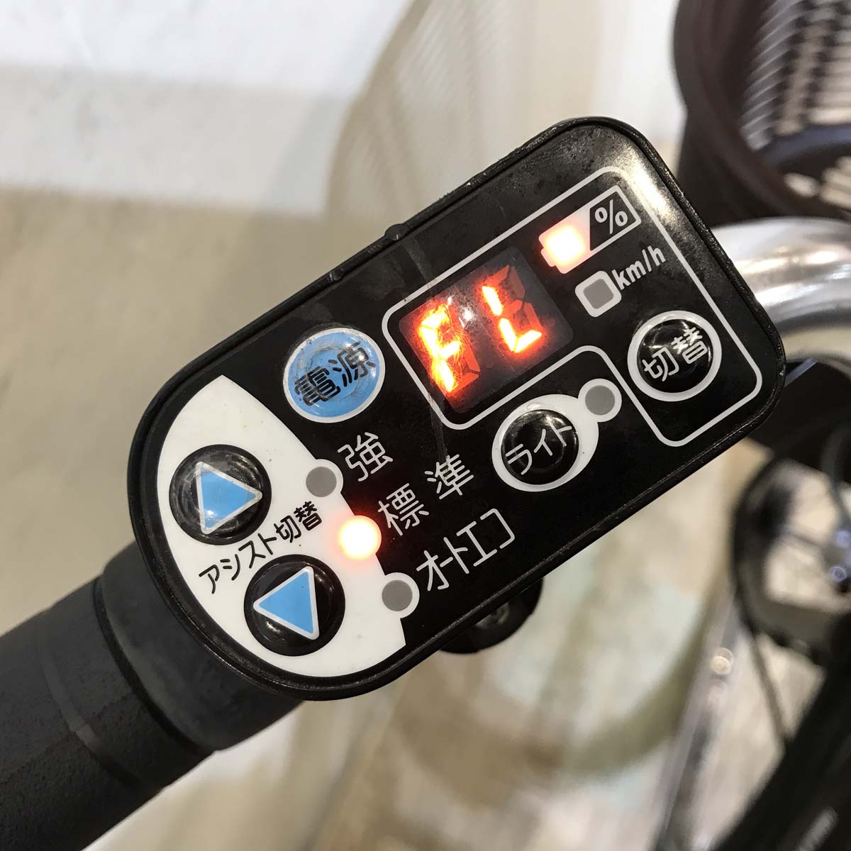 ヤマハ PAS ナチュラ L ブラウン 26インチ KV107 【中古車】