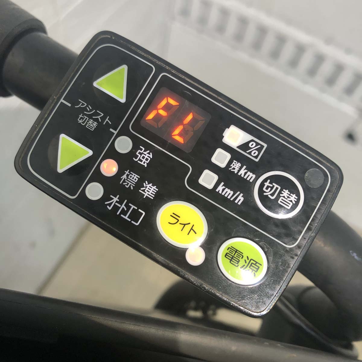 中古電動自転車 ブリヂストン ビッケポーラーe ベージュ 20インチ YG051 