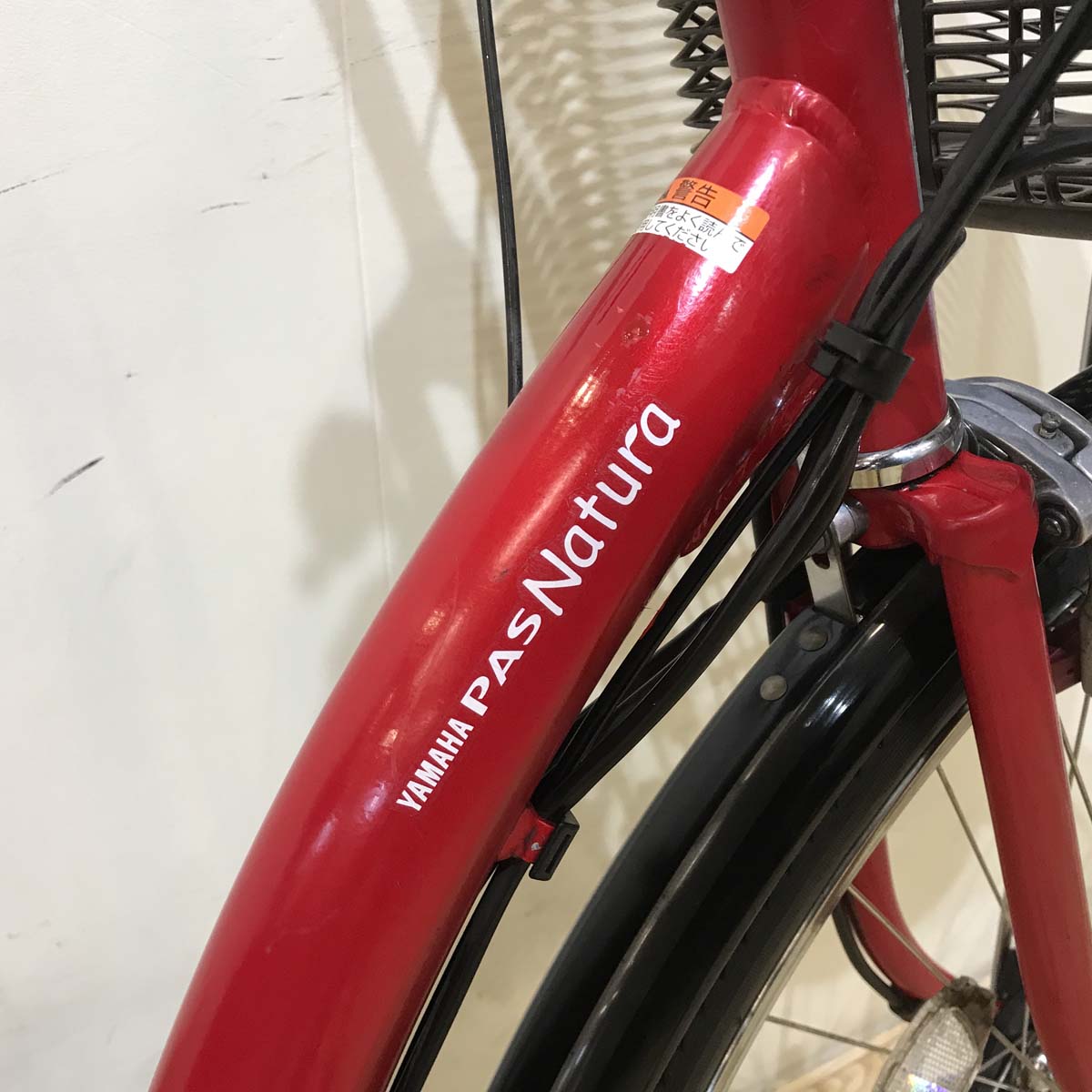 ヤマハ PAS ナチュラ L レッド 26インチ KA022 【中古車】