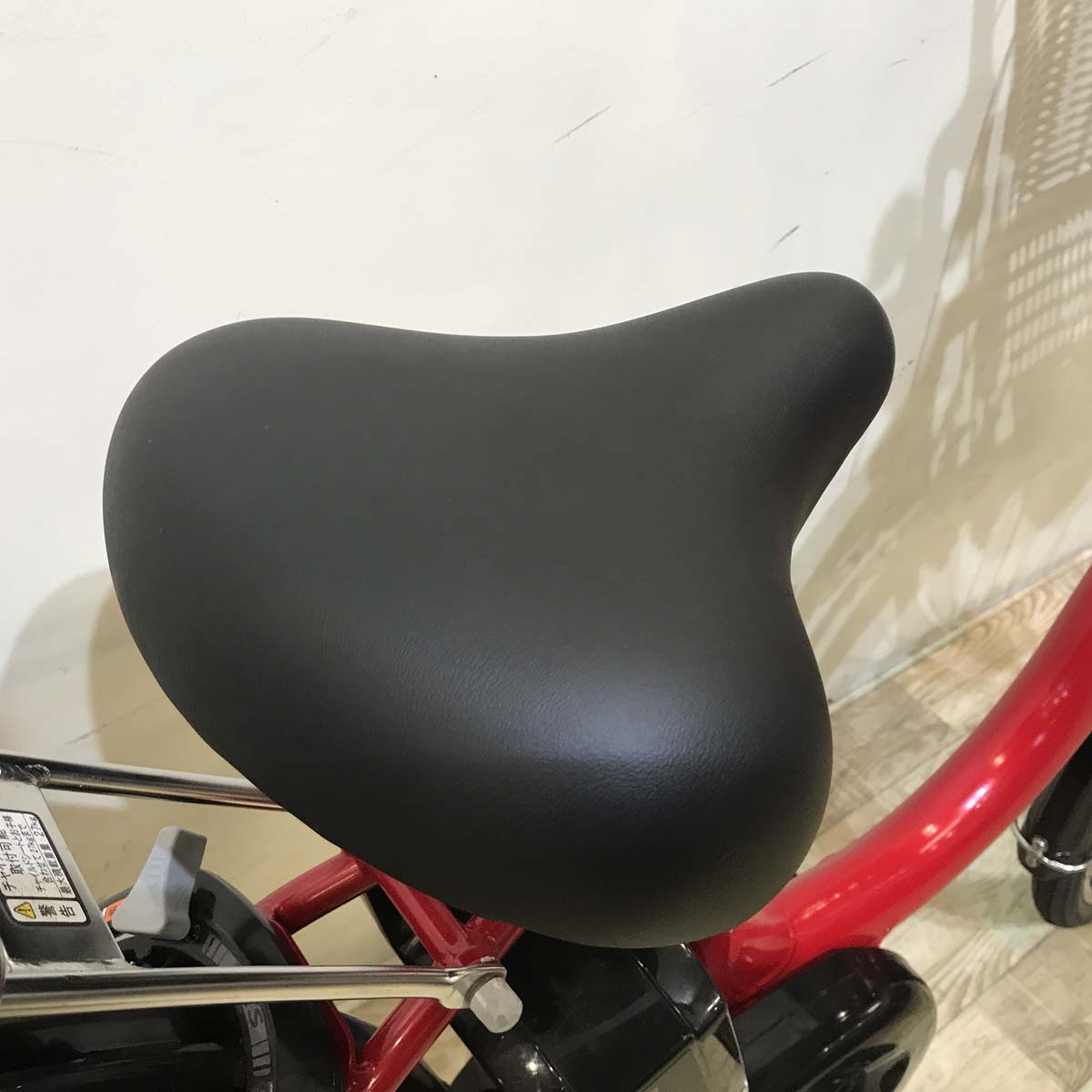 ヤマハ PAS ナチュラ L レッド 26インチ KA022 【中古車】