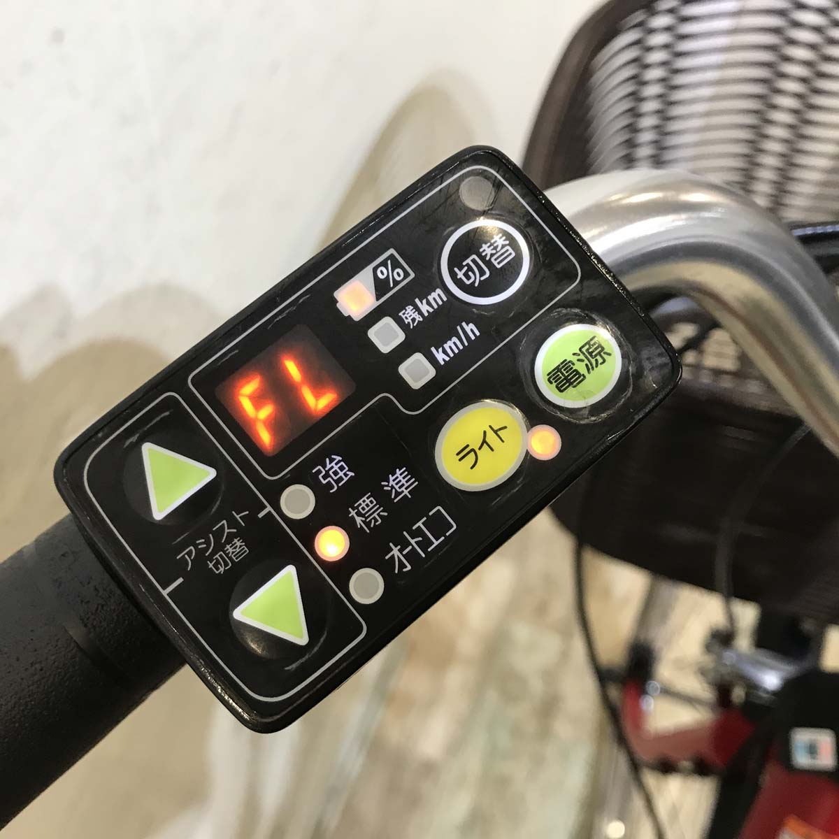 ヤマハ PAS ナチュラ L レッド 26インチ KA022 【中古車】