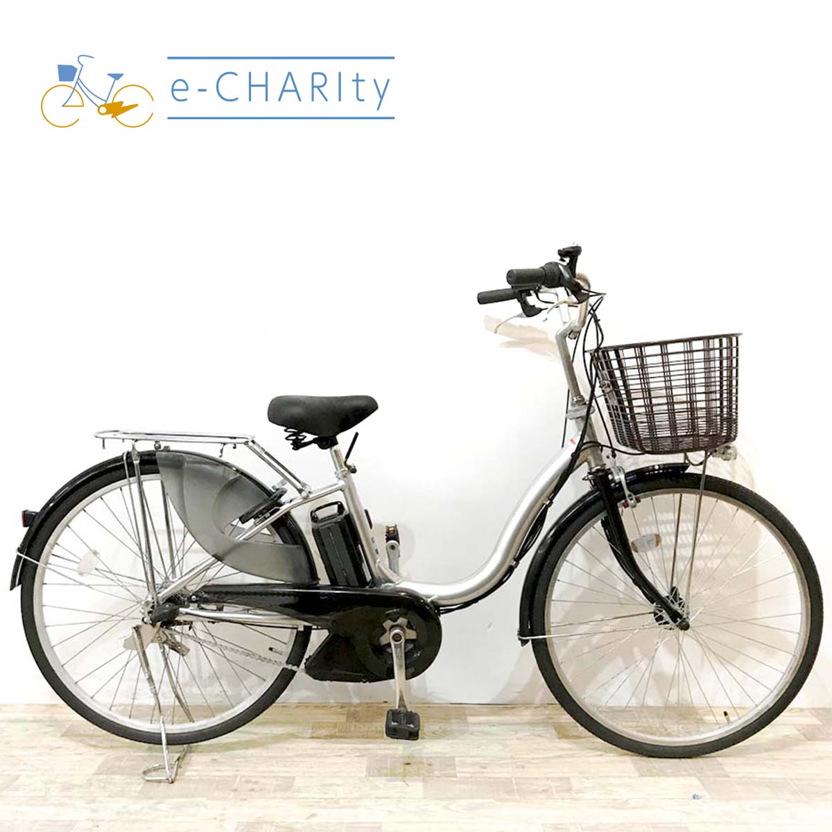 中古電動自転車 ヤマハ PAS ナチュラ シルバー 26インチ KJ122