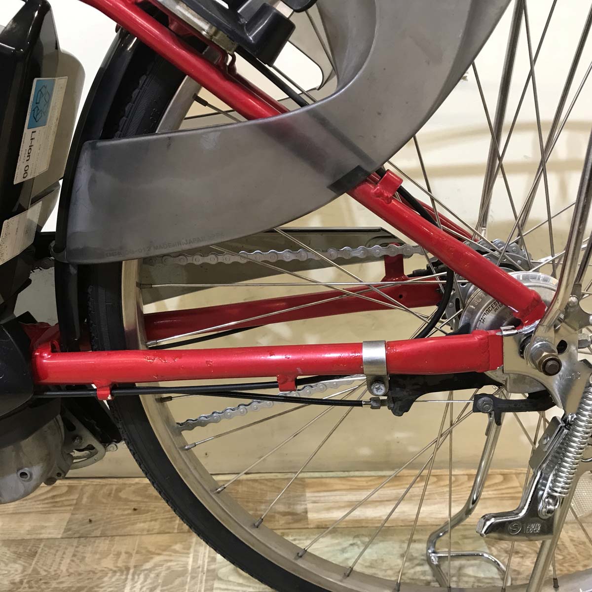 中古電動自転車 ヤマハ PAS ナチュラ L レッド 26インチ KA022 – e-CHARIty