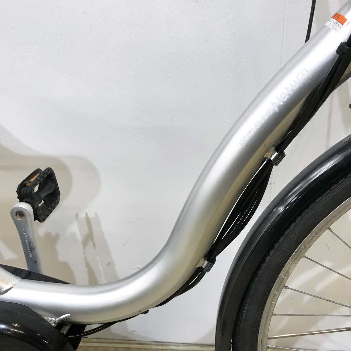 ヤマハ PAS ナチュラ シルバー 26インチ KJ122 【中古車】