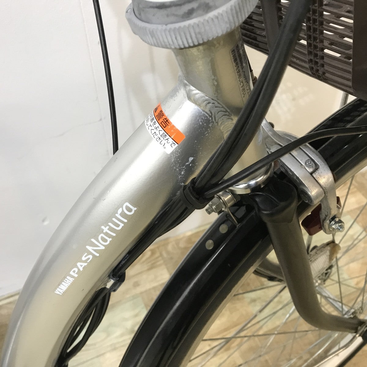 中古電動自転車 ヤマハ PAS ナチュラ シルバー 26インチ KJ122
