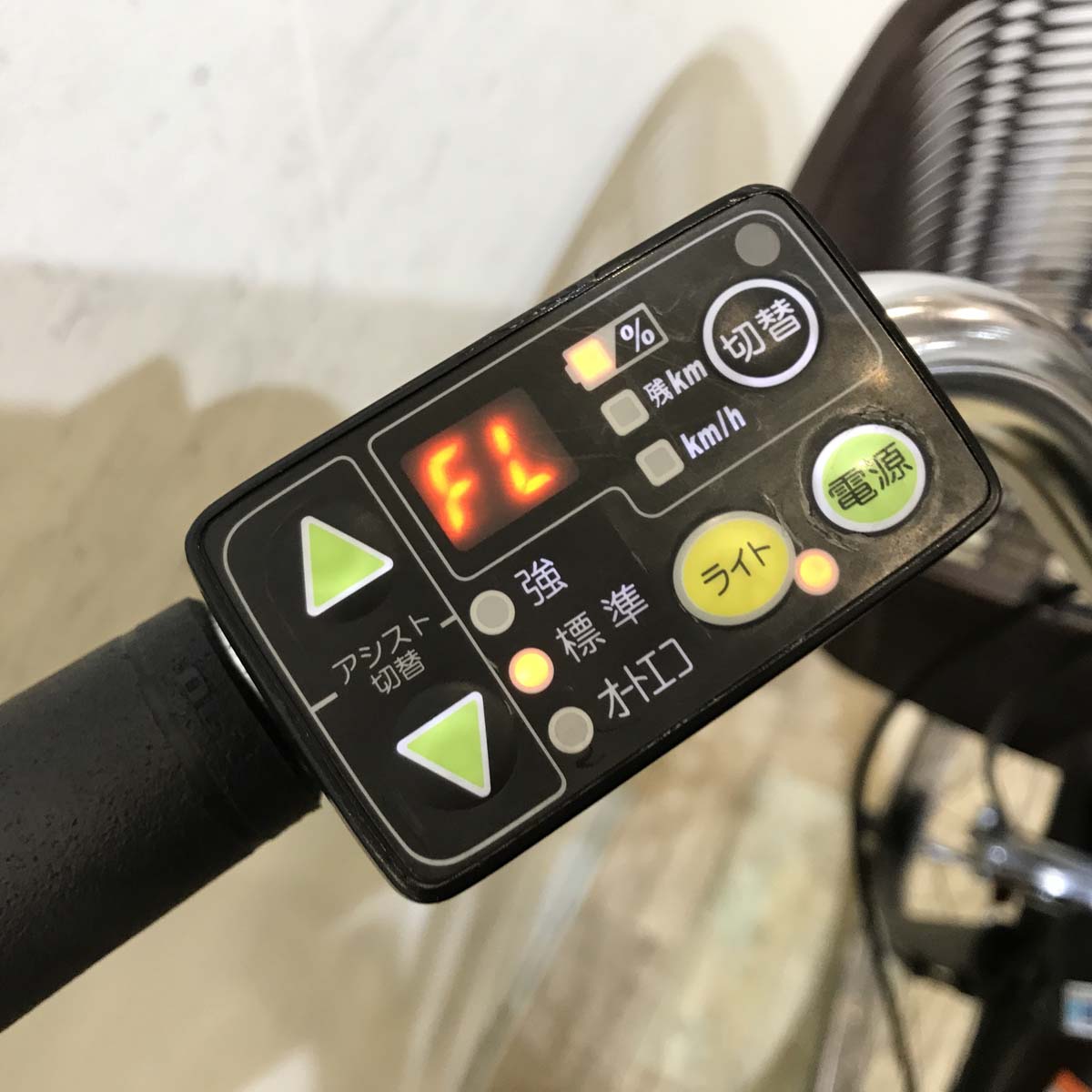 中古電動自転車 ヤマハ PAS ナチュラ L ブラウン 26インチ KF051 