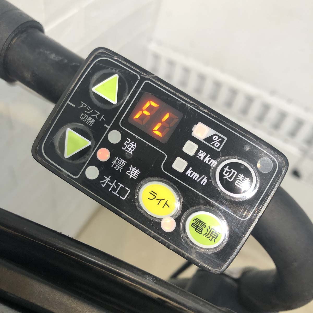 中古電動自転車 ヤマハ PAS キッスミニ ブラウン 20インチ YG053