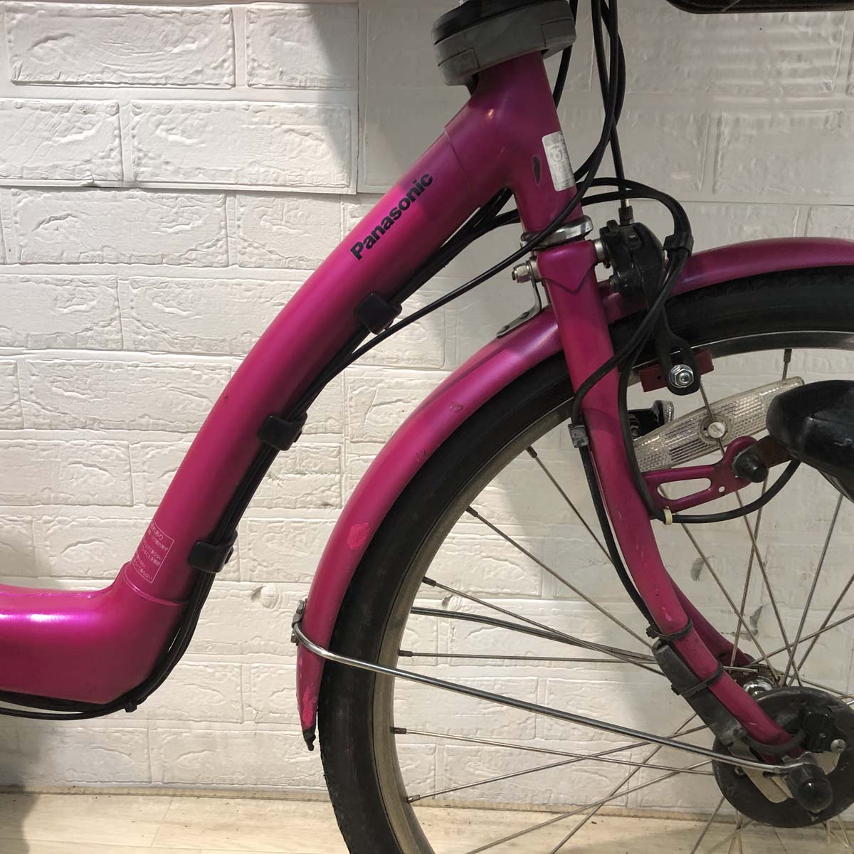 中古電動自転車 パナソニック ギュット DX ピンク 前22×後26インチ YB012
