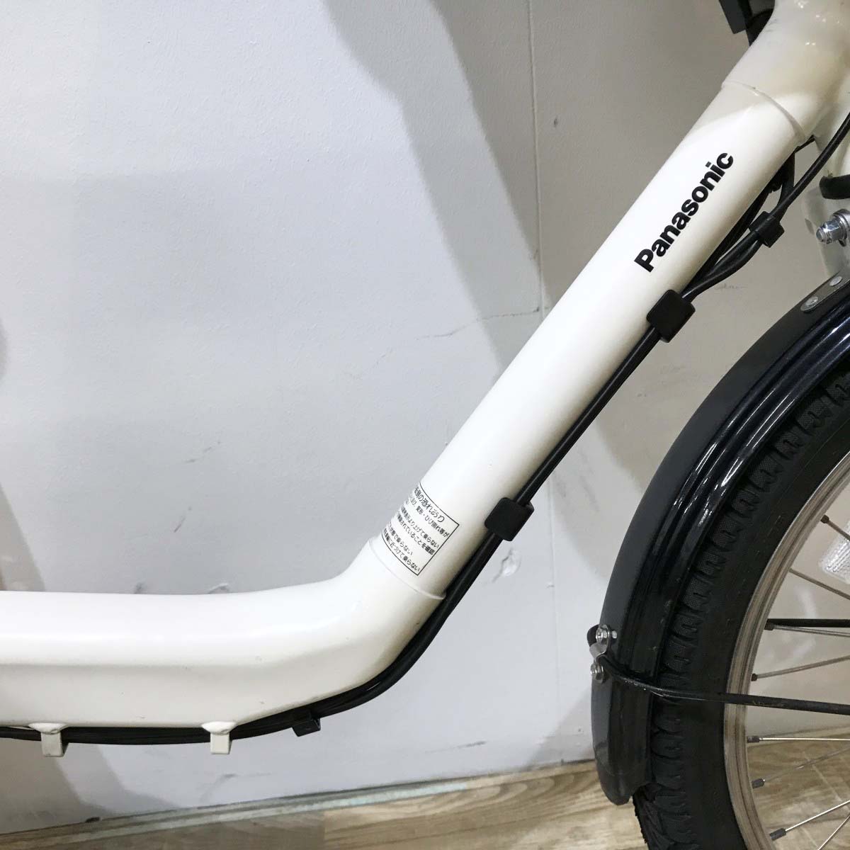 中古電動自転車 パナソニック ギュットミニDX ホワイト 20インチ KJ123