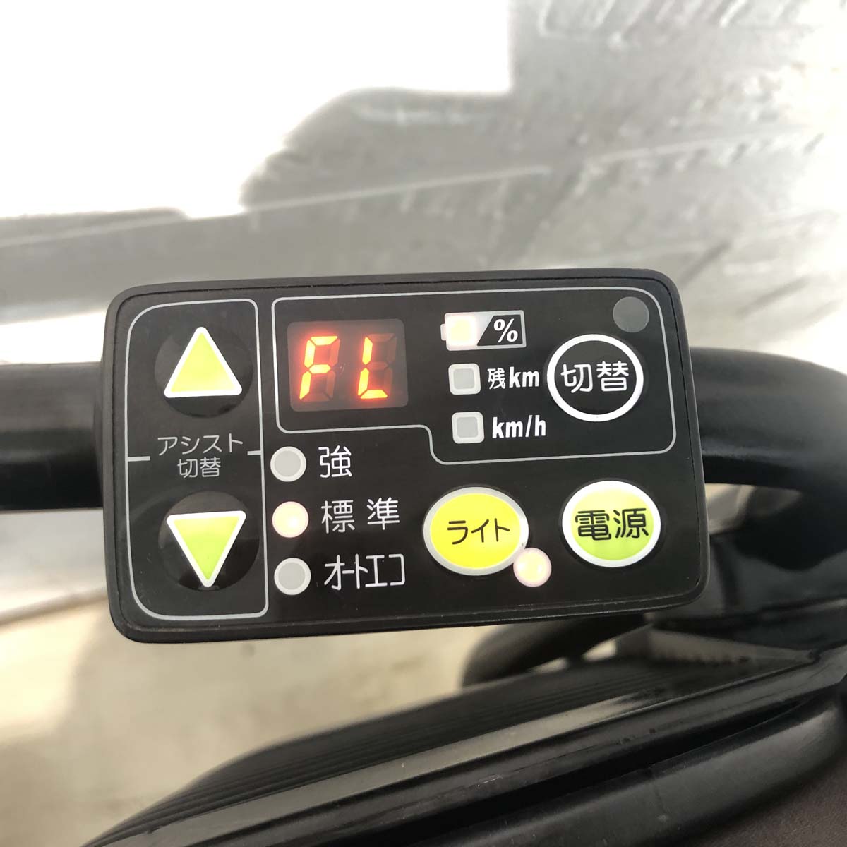 中古電動自転車 ヤマハ PAS キッスミニ ホワイト 20インチ YG054