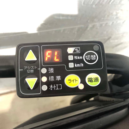 ヤマハ PAS キッスミニ ホワイト 20インチ YG054 【中古車】