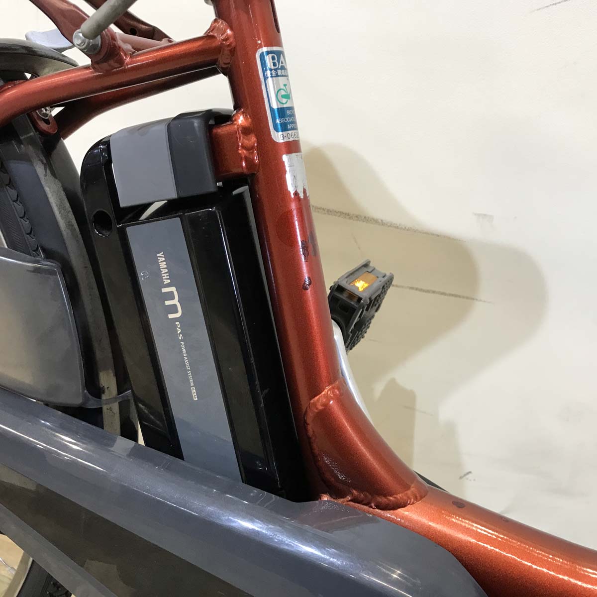 ヤマハ PAS ナチュラ M DX オレンジ 26インチ KV110 【中古車】