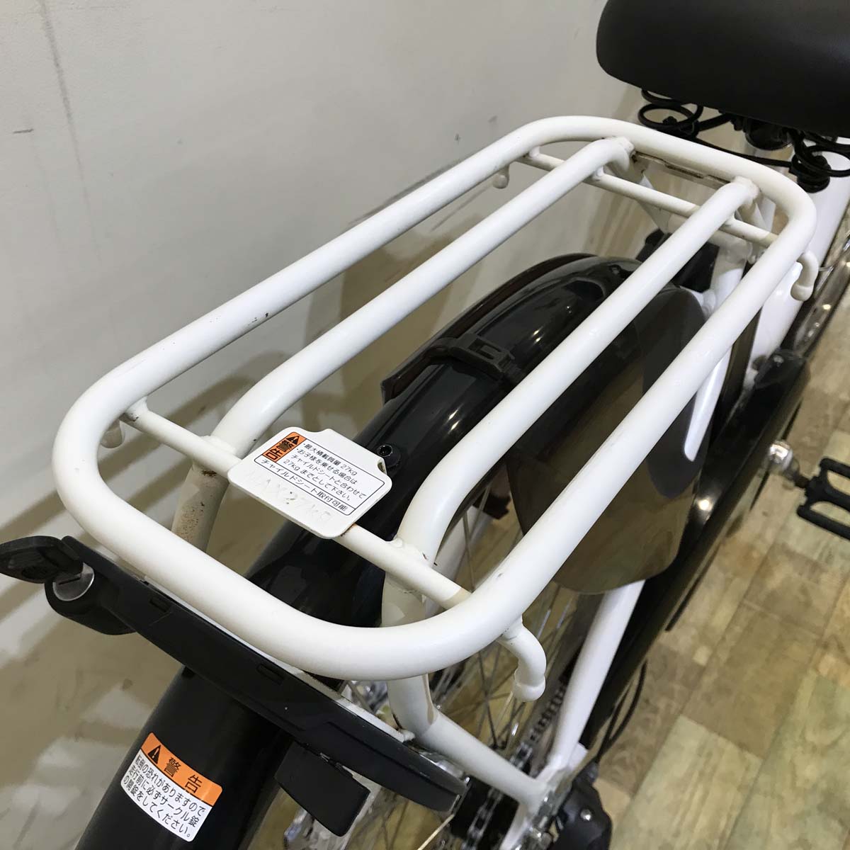 ヤマハ PAS With パス ウィズ ホワイト 26インチ KF052 【中古車】
