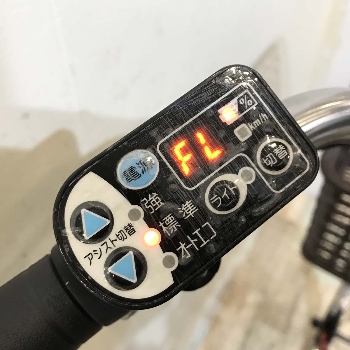 ヤマハ PAS ナチュラ M DX オレンジ 26インチ KV110 【中古車】