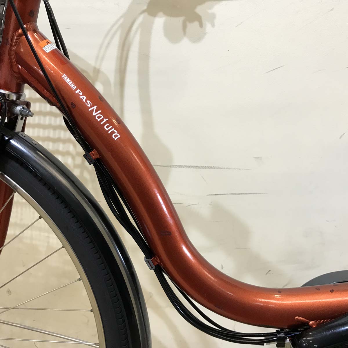 ヤマハ PAS ナチュラ M DX オレンジ 26インチ KV110 【中古車】