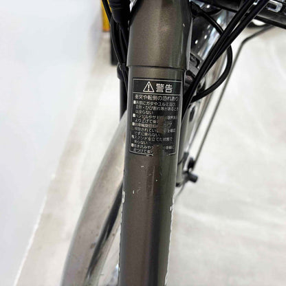パナソニック ビビDX グレー 26インチ YJ075 【中古車】