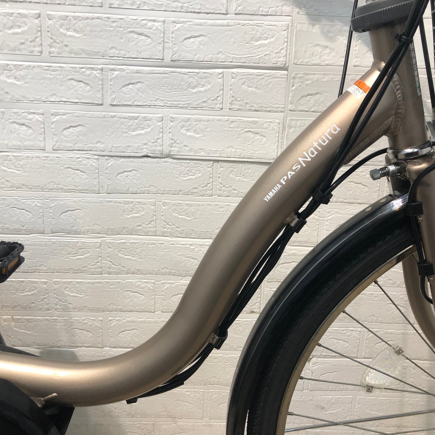 ヤマハ PAS ナチュラ T ゴールド 26インチ YP035 【中古車】
