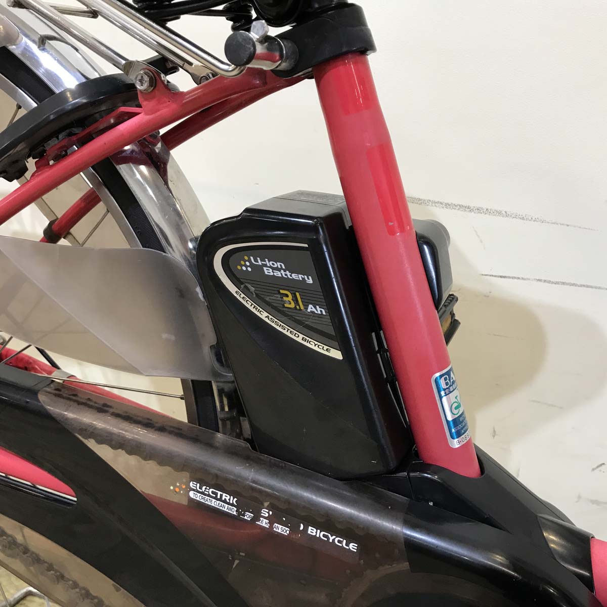 パナソニック ビビ DX レッド 26インチ KV111 【中古車】