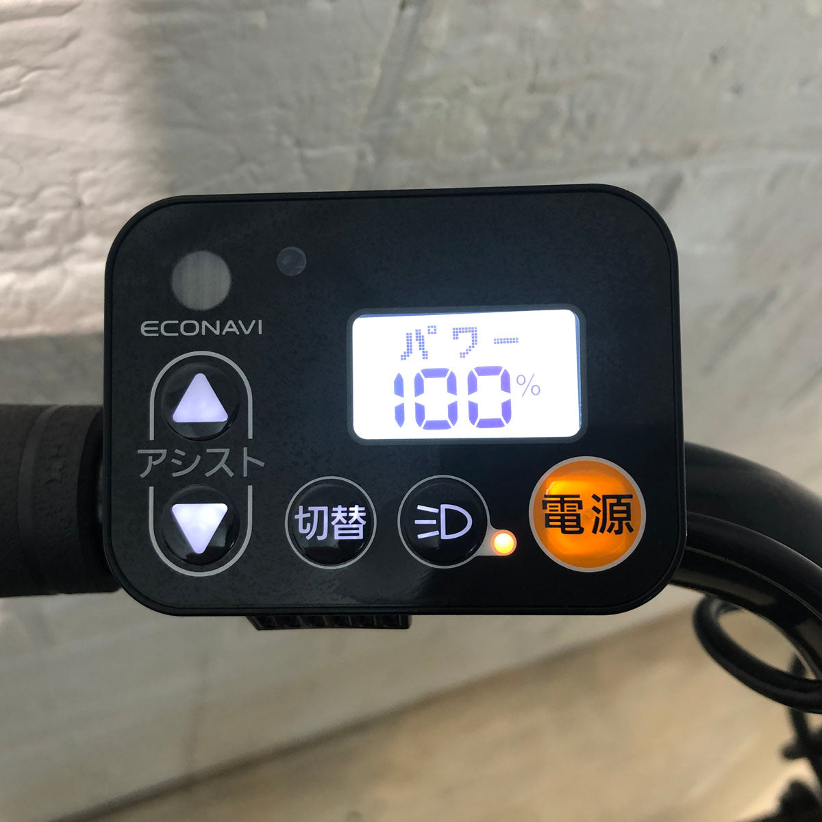 中古電動自転車 パナソニック ギュット アニーズ  F DX ネイビー 26インチ YB014