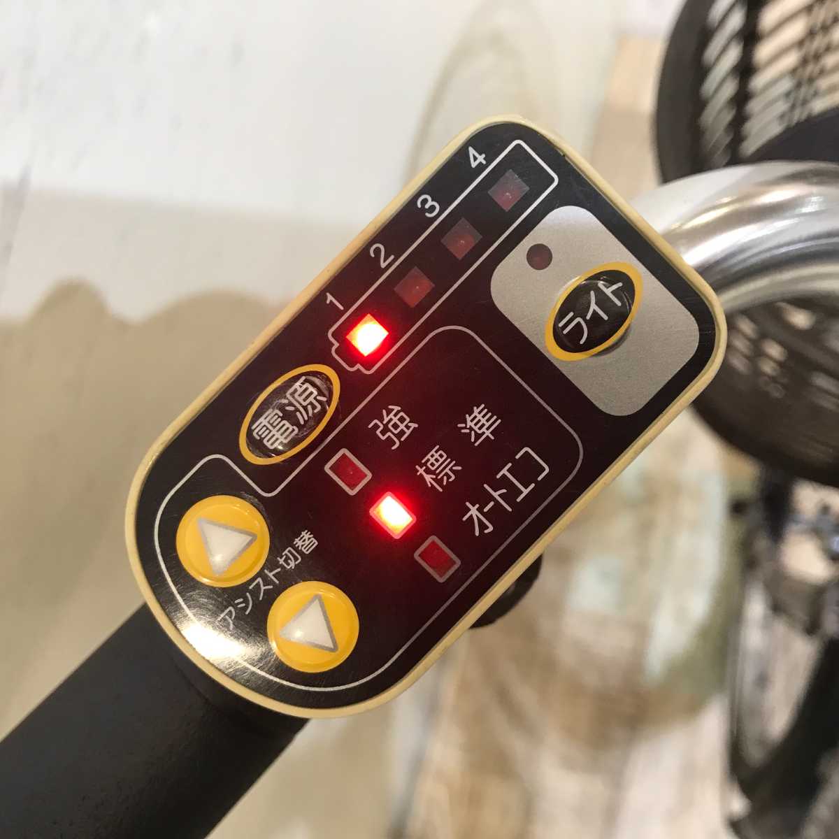 ヤマハ PAS コンパクト パープル 20インチ KR038  【中古車】