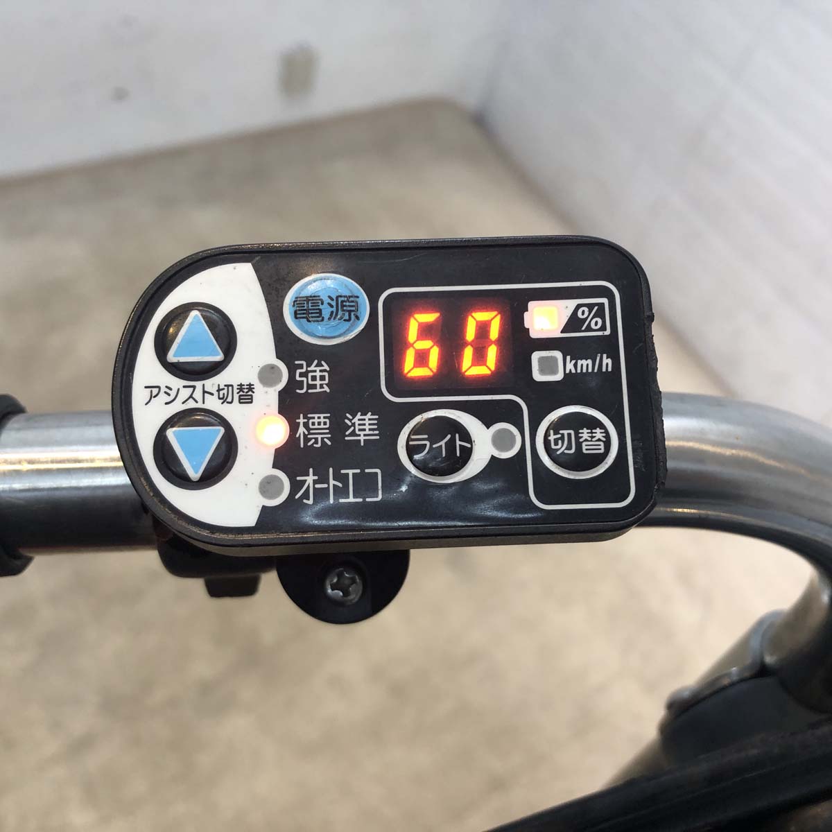 中古電動自転車 ブリヂストン アンジェリーノ ミニ レッド 22インチ YB013