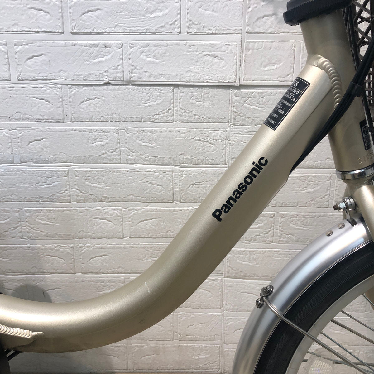 中古電動自転車 パナソニック ビビ L 20 ウォームシルバー 20インチ YB015