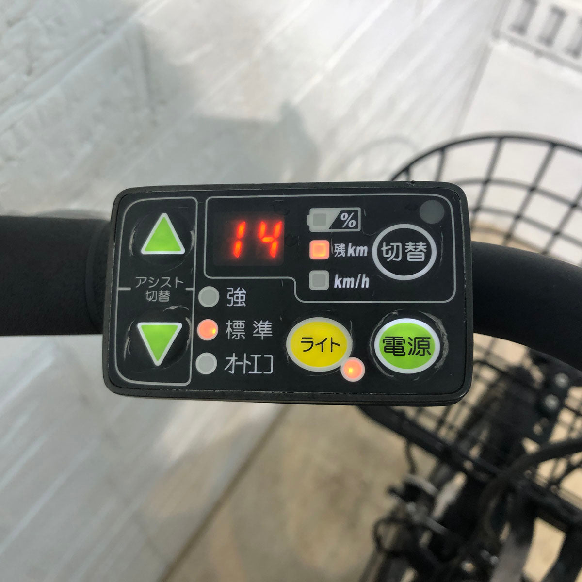 ブリヂストン アシスタファイン ミニ ブラック 前20×後18インチ YU047 【中古車】