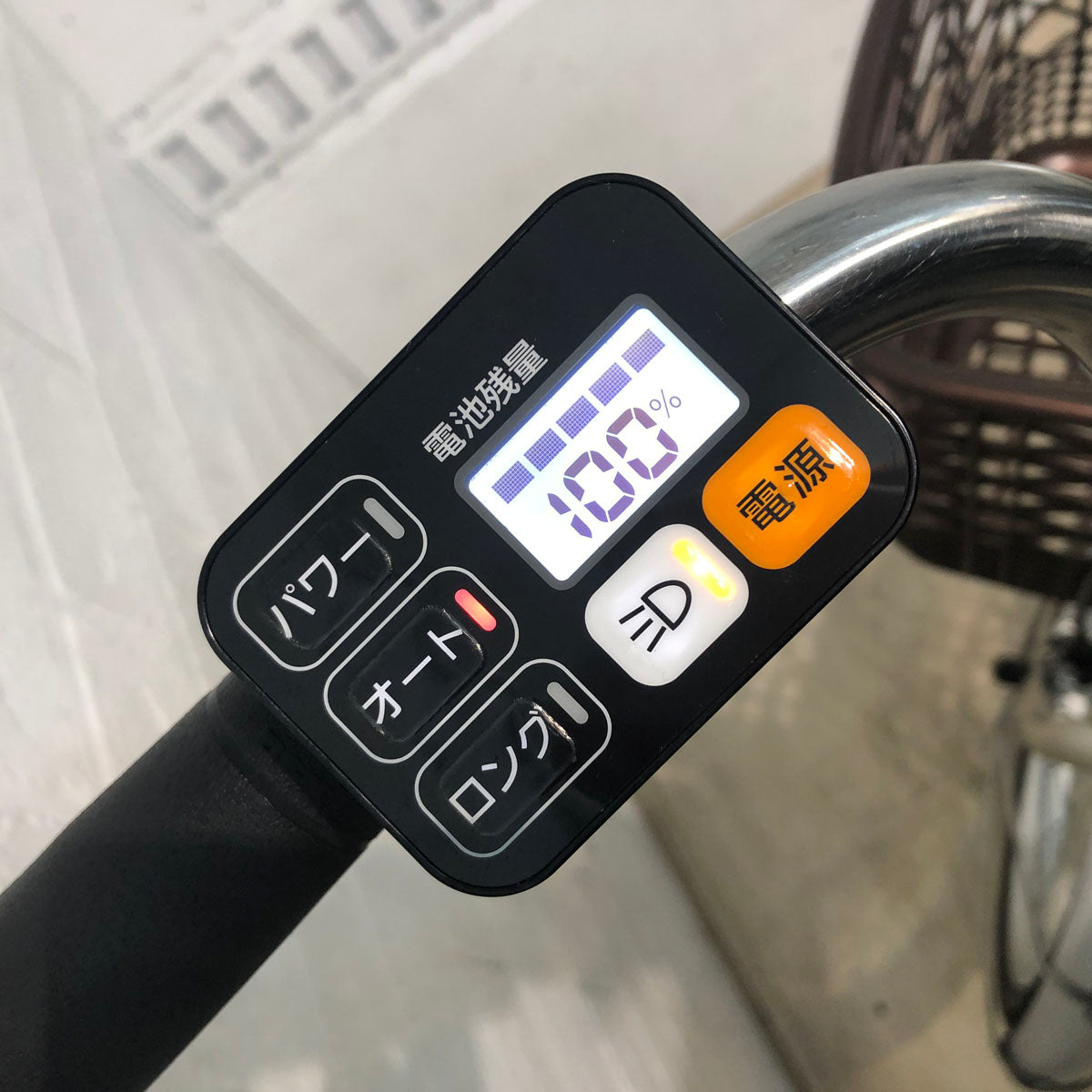 中古電動自転車 パナソニック ビビ L 20 ウォームシルバー 20インチ YB015