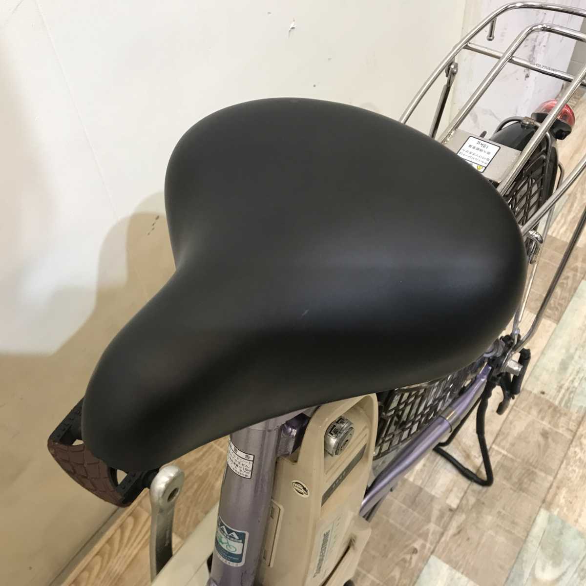 ヤマハ PAS コンパクト パープル 20インチ KR038  【中古車】