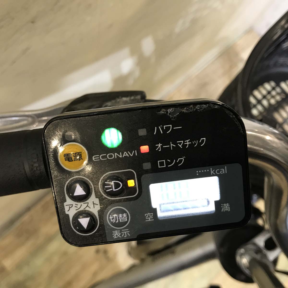 パナソニック ビビ DX シルバー 26インチ KF054【中古車】