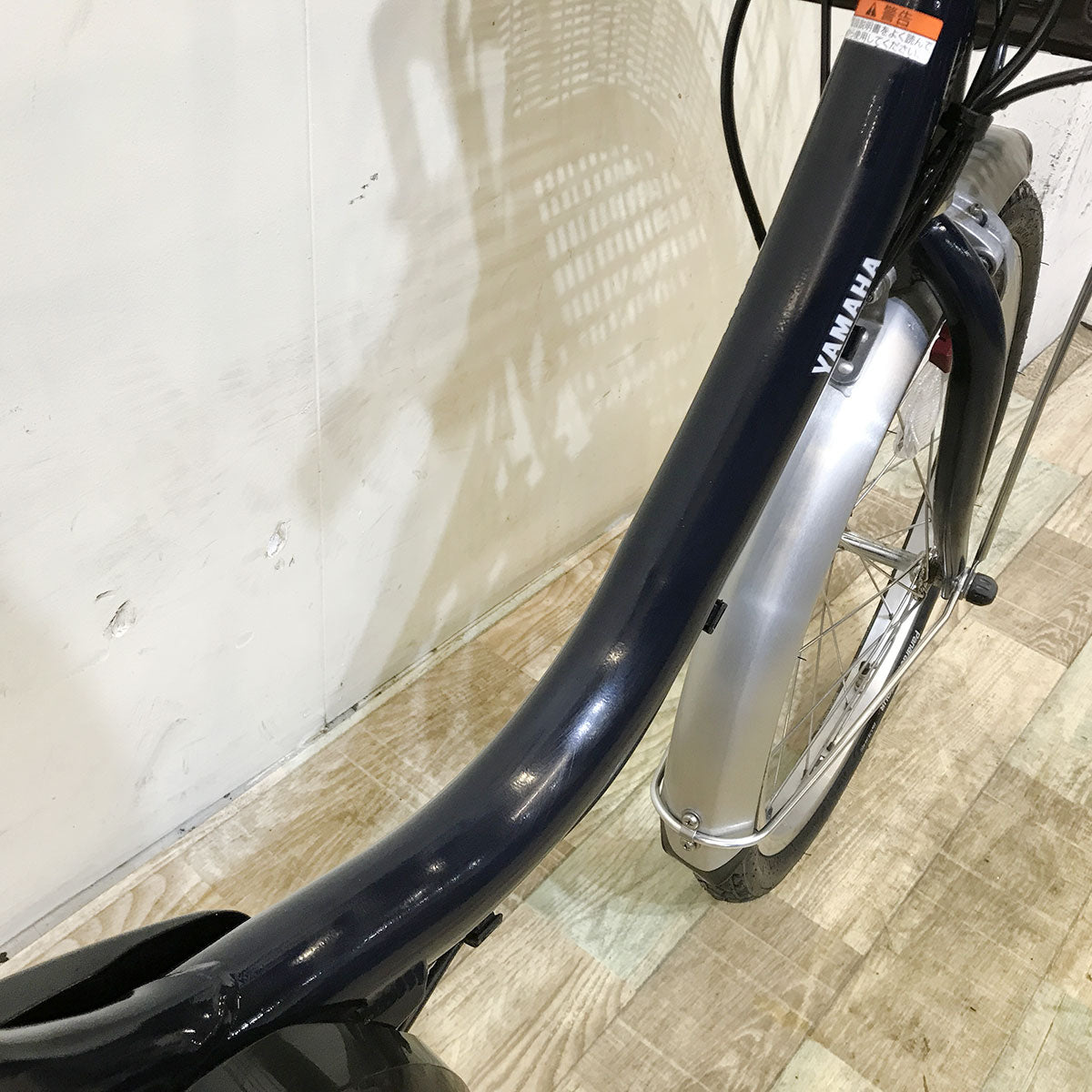 ヤマハ PAS SION U パス シオン ユー ネイビー 20インチ KF055 【中古車】
