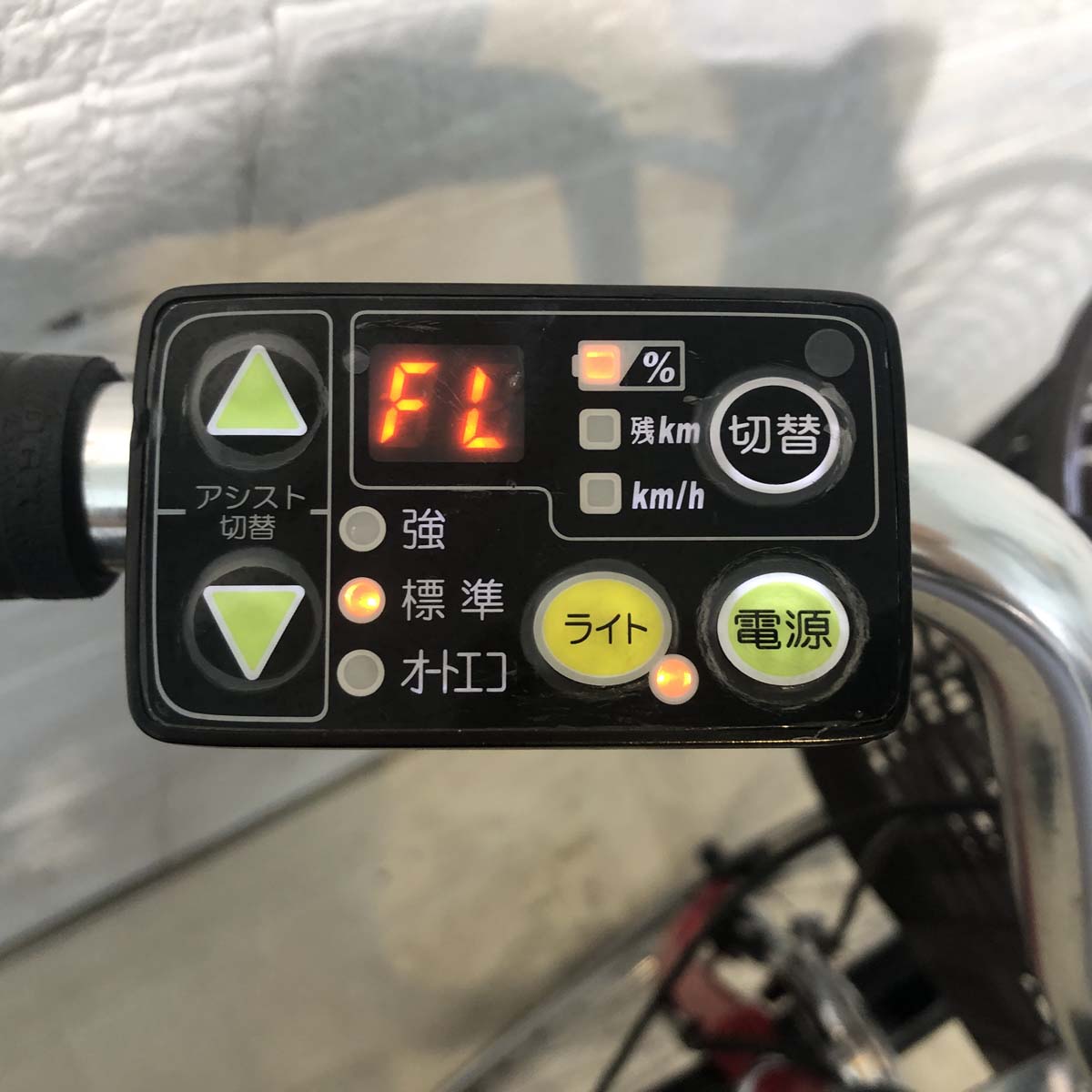 ヤマハ PAS ナチュラS レッド 26インチ YG058 【中古車】