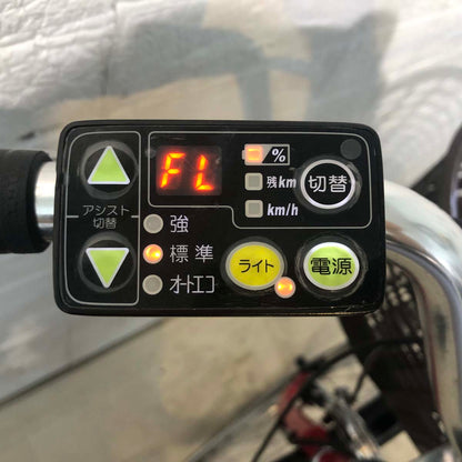 ヤマハ PAS ナチュラS レッド 26インチ YG058 【中古車】