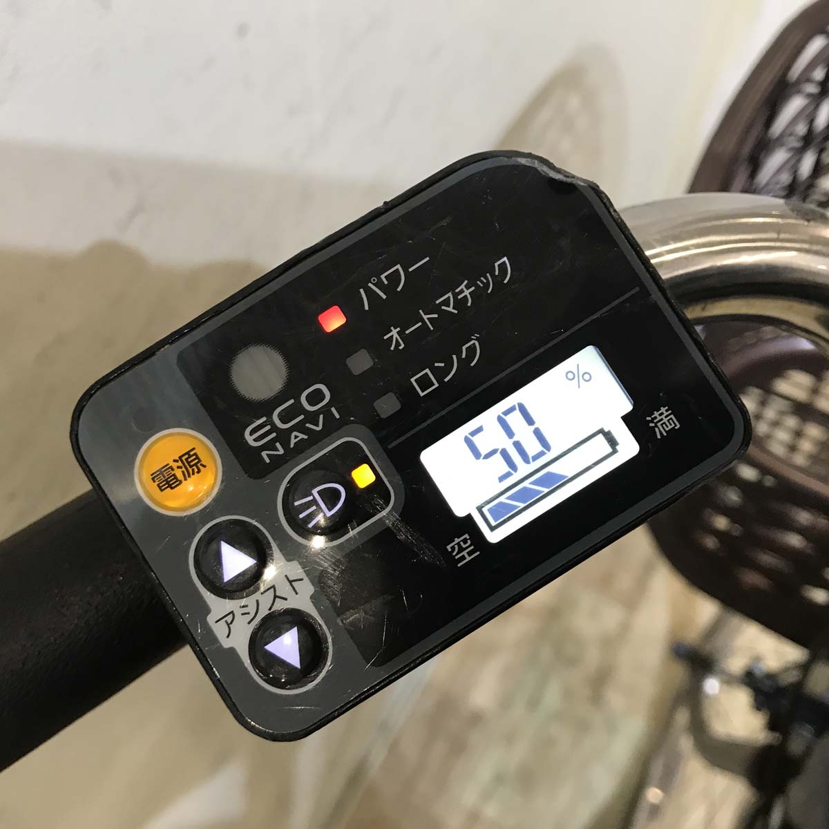 中古電動自転車 パナソニック ビビ EX ブラウン 26インチ KA028