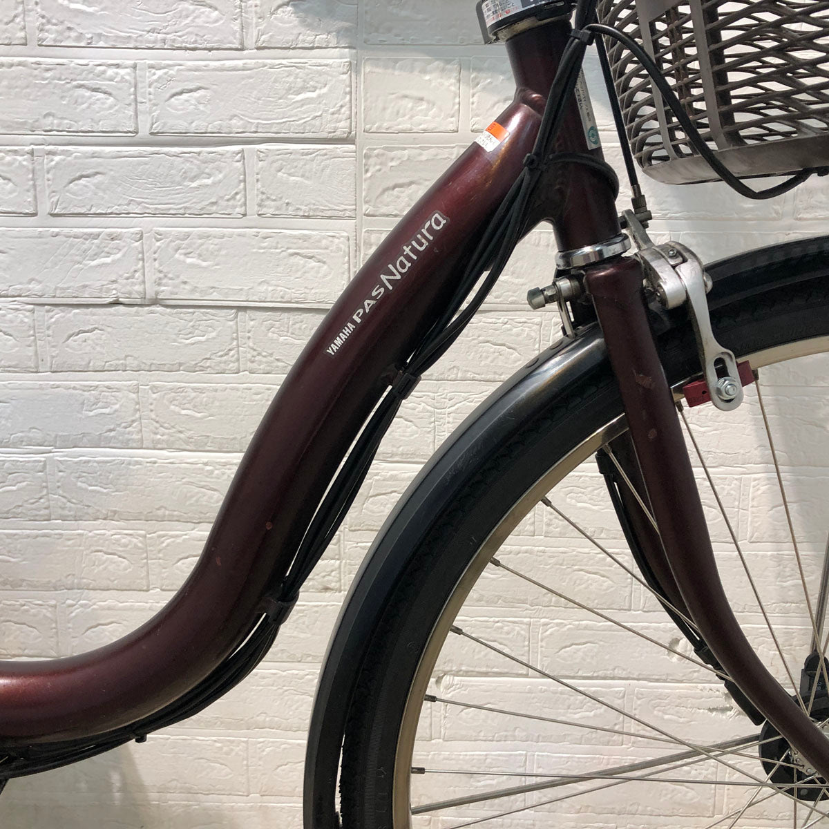 ヤマハ PAS ナチュラ L ブラウン 26インチ YU048 【中古車】