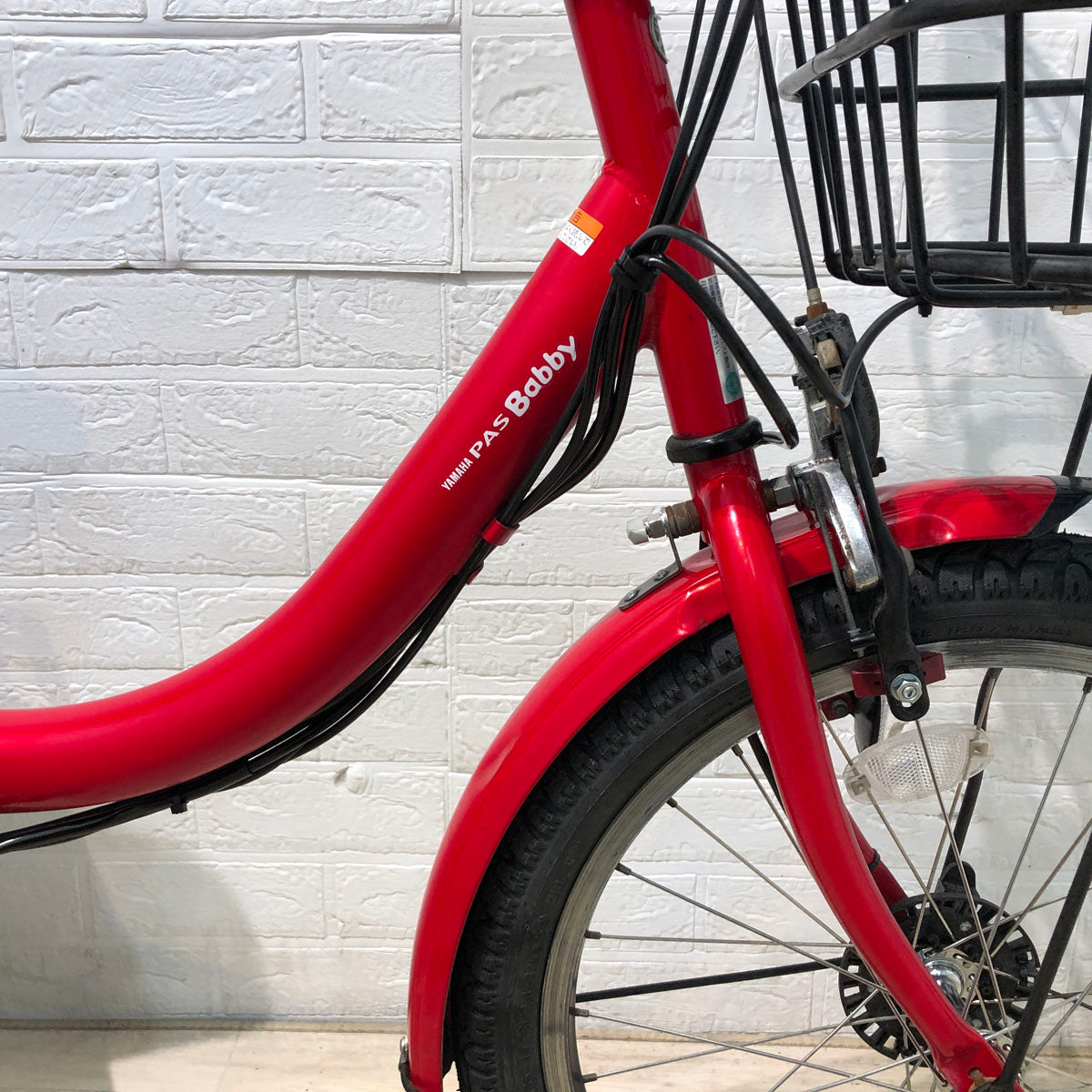 中古電動自転車 ヤマハ PAS Babby パス バビー レッド 20インチ YB017