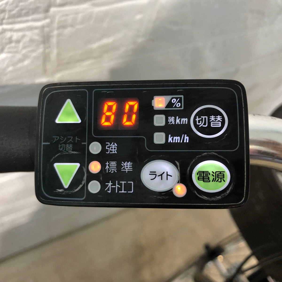 ヤマハ PAS ナチュラ L ブラウン 26インチ YU048 【中古車】