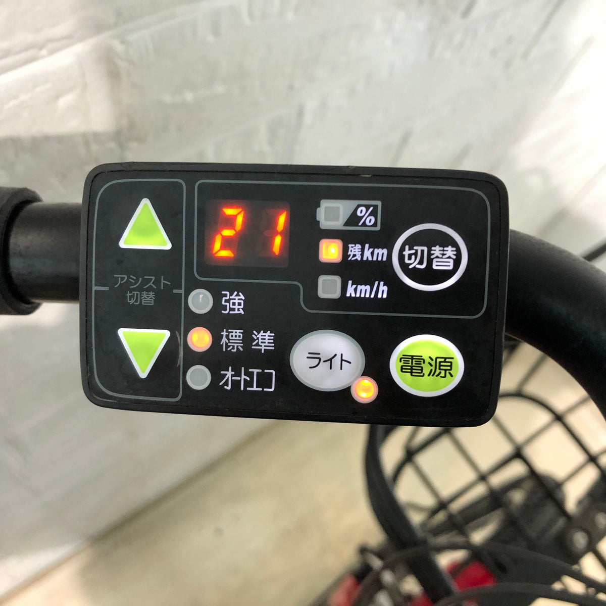 中古電動自転車 ヤマハ PAS Babby パス バビー レッド 20インチ YB017