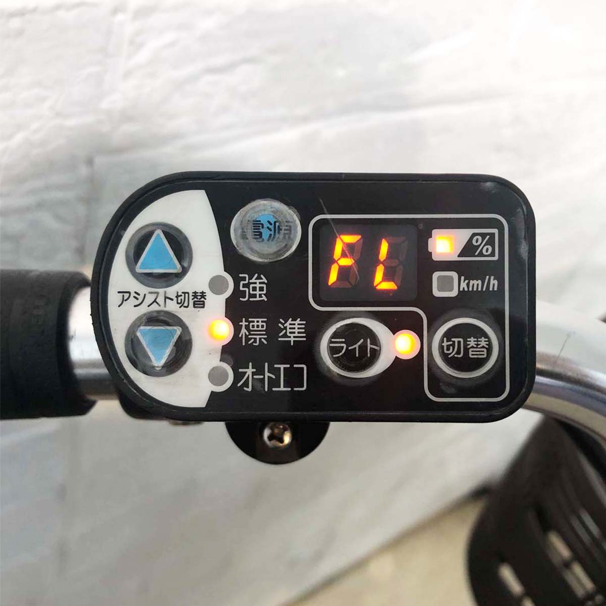 中古電動自転車 ブリヂストン アシスタDX レッド 26インチ YG059