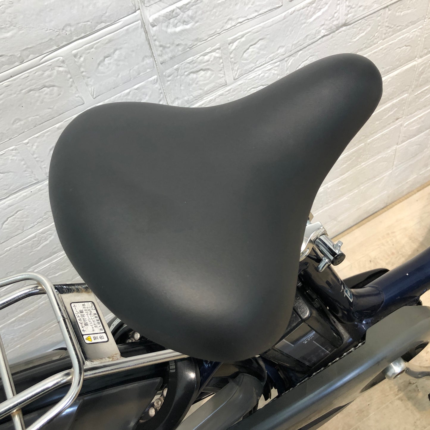 ヤマハ PAS ナチュラ L ネイビー 26インチ YP038 【中古車】