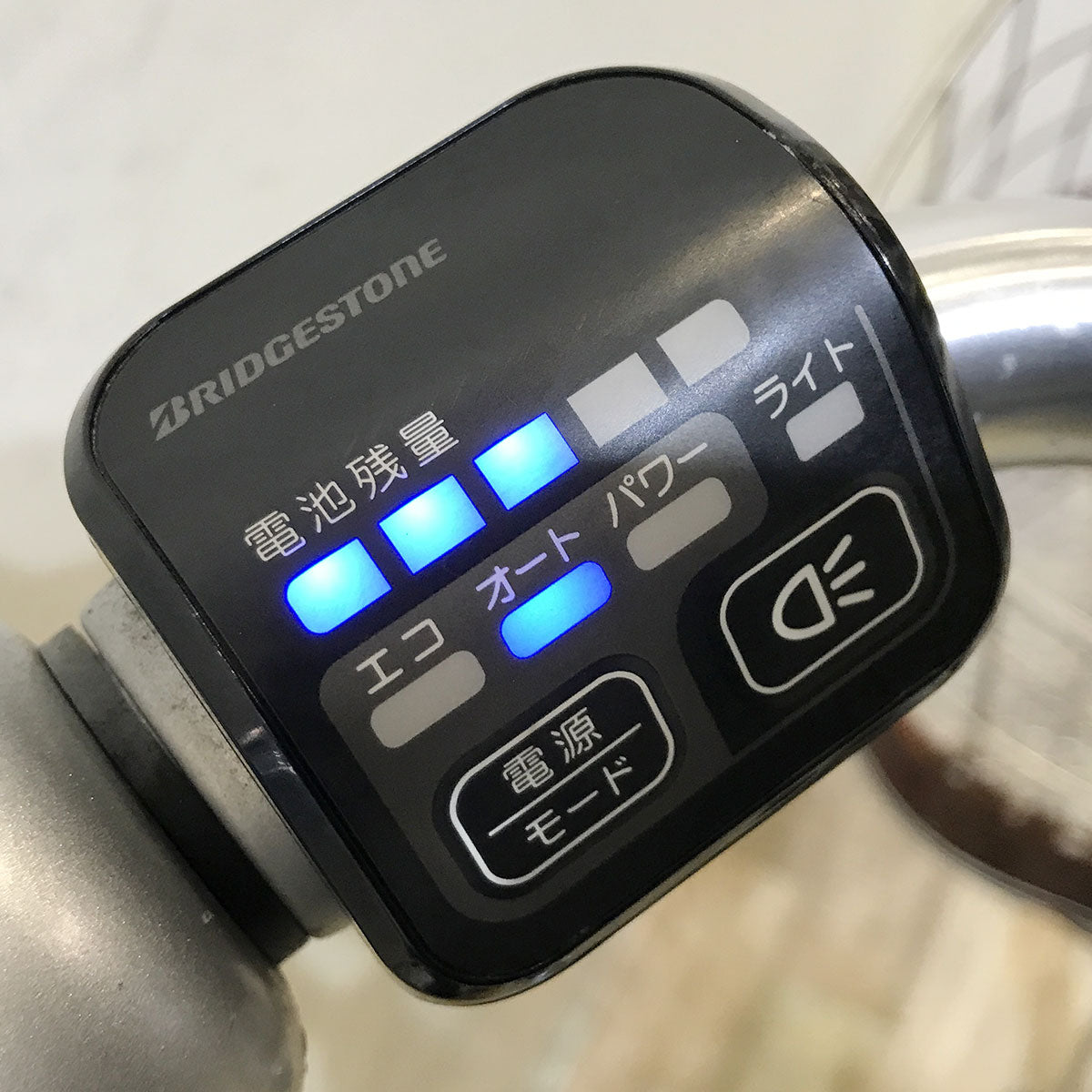 ブリヂストン カジュナ e ホワイト 26インチ KF056  【中古車】