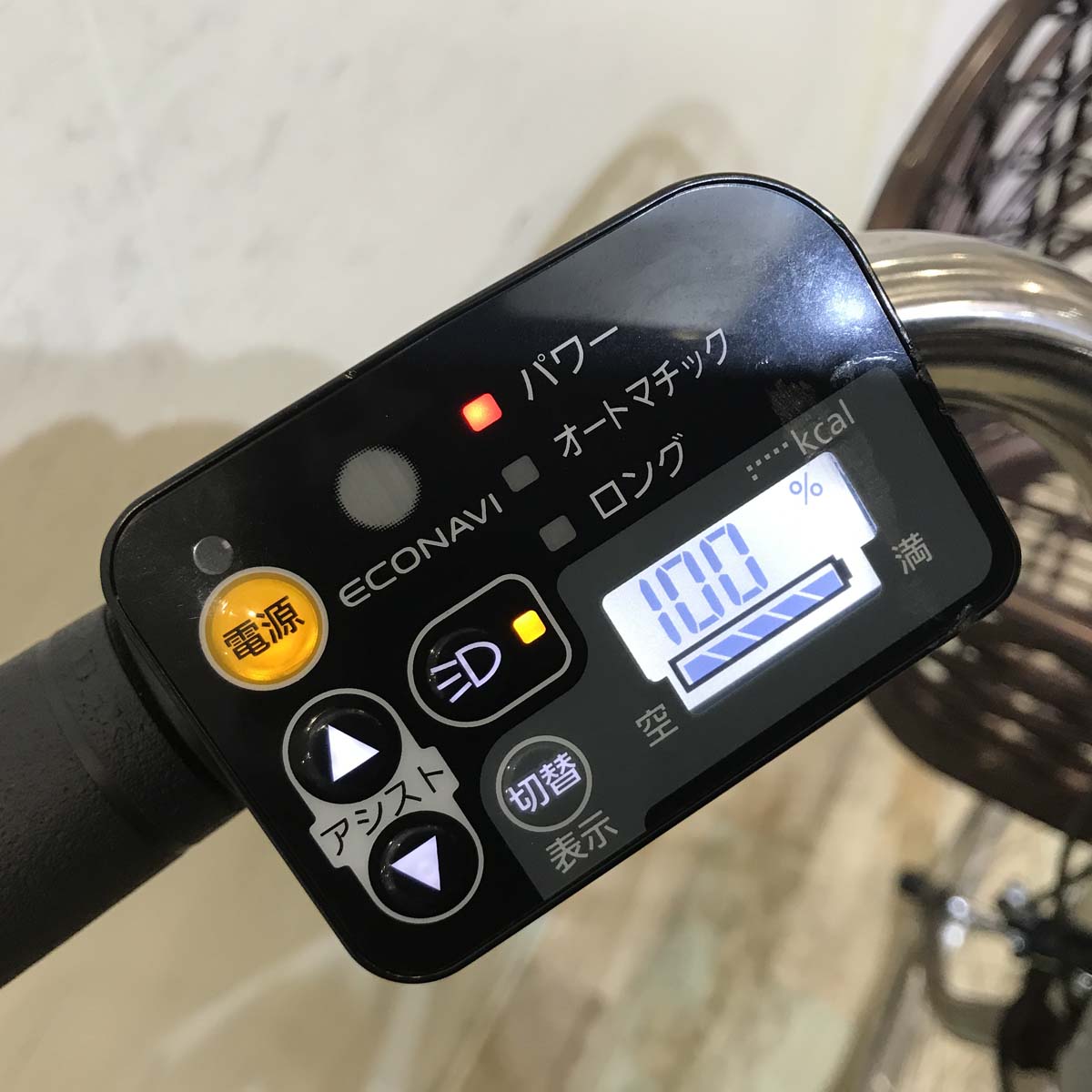 中古電動自転車 パナソニック ビビ DX ブラウン 26インチ KA029 【中古車】  