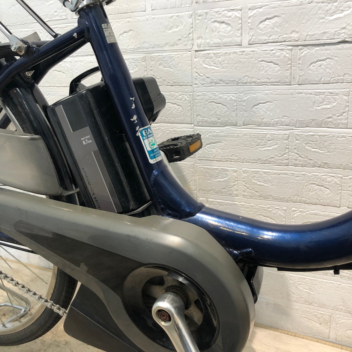 ヤマハ PAS ナチュラ L ネイビー 26インチ YP038 【中古車】