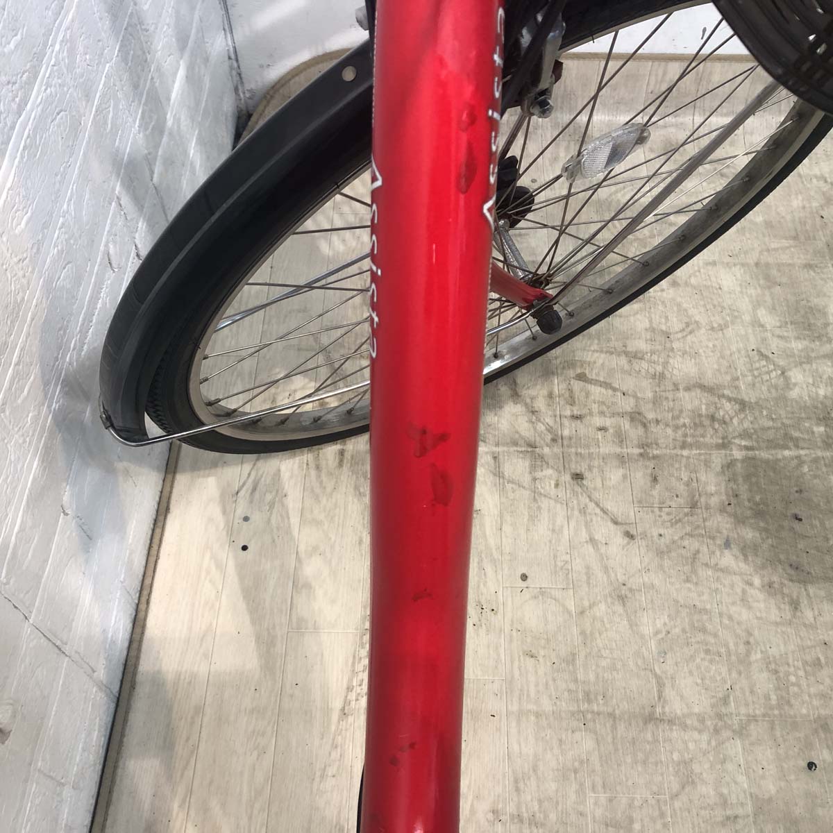 ブリヂストン アシスタDX レッド 26インチ YG059 【中古車】