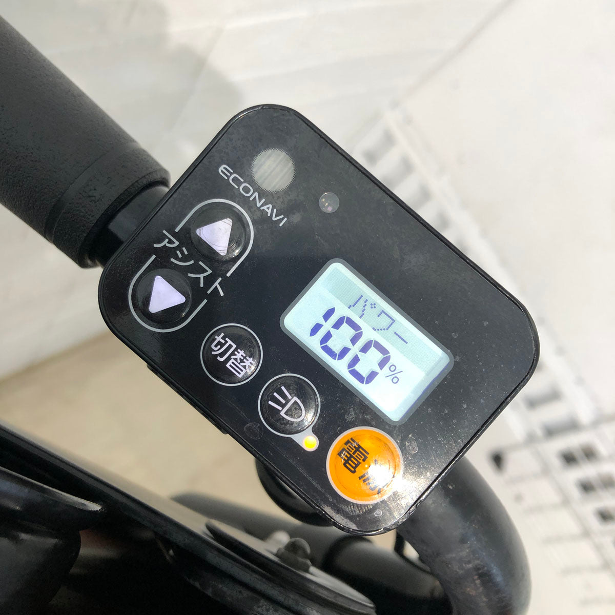 中古電動自転車 パナソニック ギュット ミニ DX ホワイト 20インチ YB018