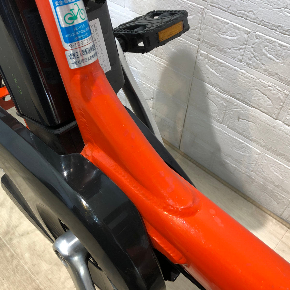 中古電動自転車 ブリヂストン アンジェリーノプティット e オレンジ 20インチ YB019