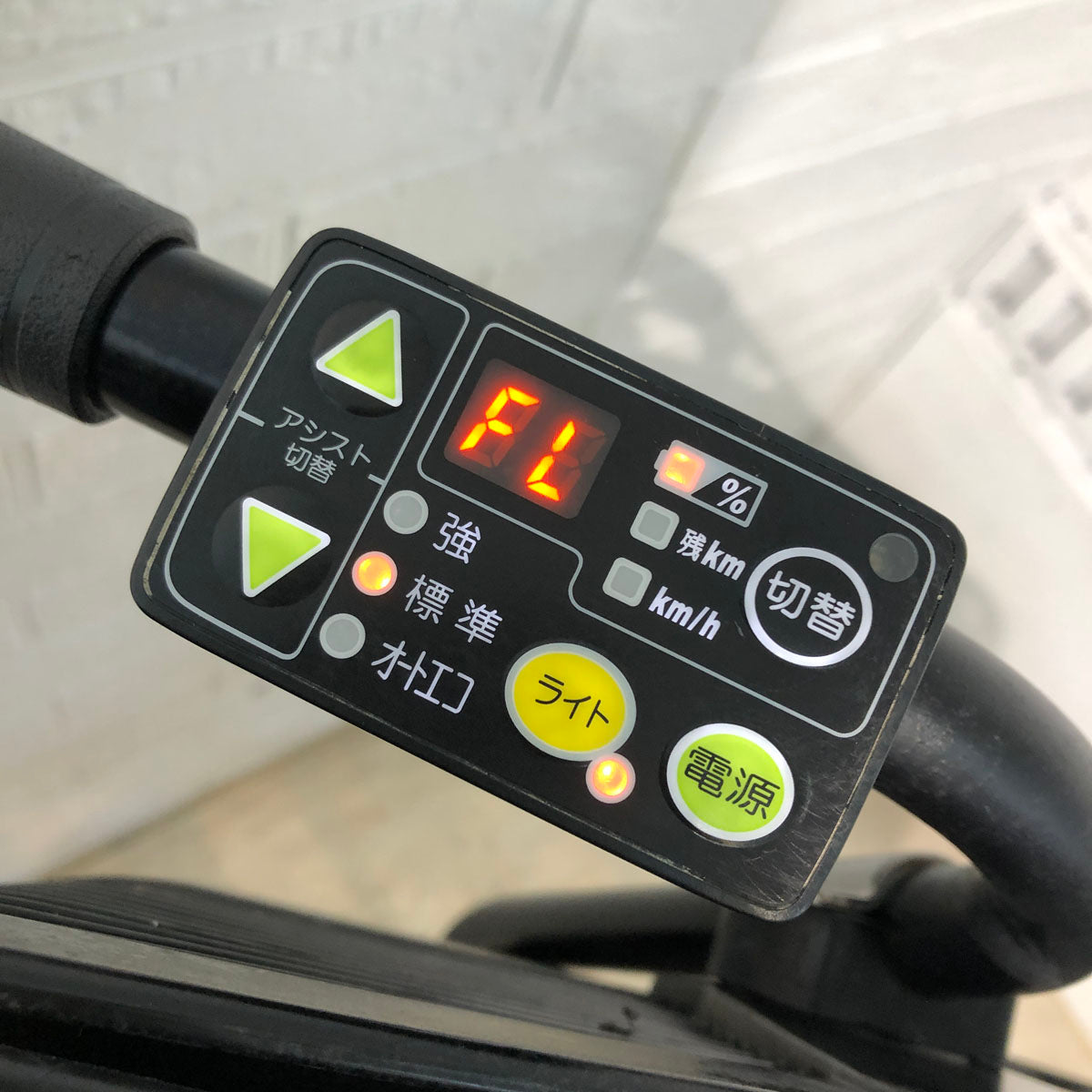 中古電動自転車 ヤマハ PAS Kiss mini XL パス キッス ミニ XL マットグラファイト 20インチ YB020